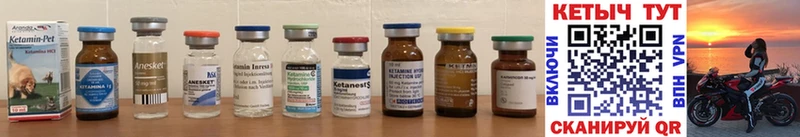 сколько стоит  KRAKEN ссылки  Кетамин ketamine  Нефтеюганск 