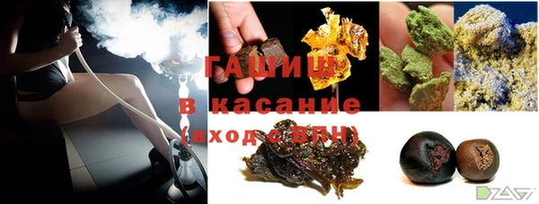 эйфоретик Алексеевка