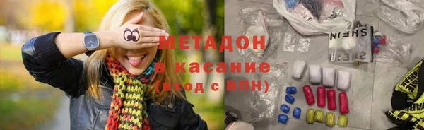эйфоретик Алексеевка