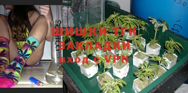 эйфоретик Алексеевка