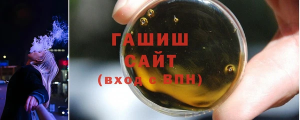 крисы Аркадак