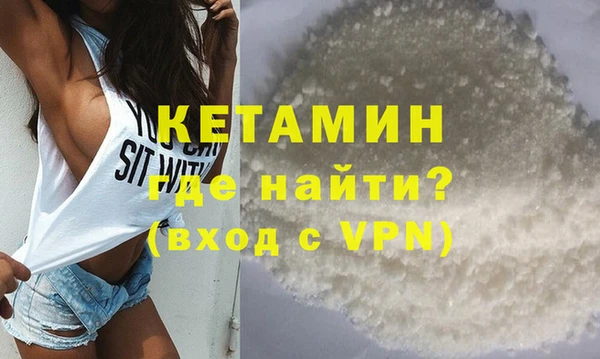 apvp Новодвинск