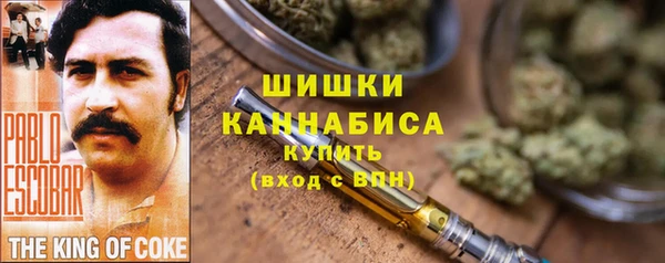 MDMA Абдулино