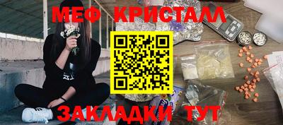 прущая мука Чебоксары