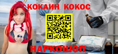 первитин Усть-Илимск