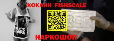 каннабис Чебаркуль
