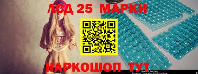 кокаин перу Чапаевск