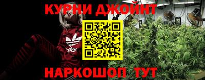 кокаин перу Чапаевск
