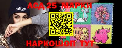 меф VHQ Усть-Джегута