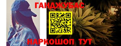 первитин Усть-Илимск