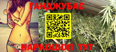 первитин Усть-Илимск