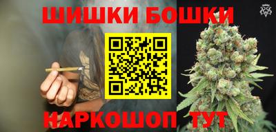 меф VHQ Усть-Джегута
