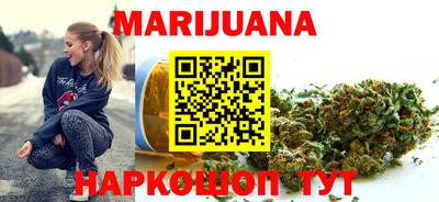 меф VHQ Усть-Джегута