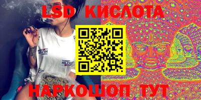 меф VHQ Усть-Джегута