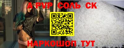 прущая мука Чебоксары