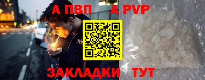 прущая мука Чебоксары