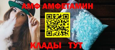 прущая мука Чебоксары