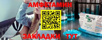 прущая мука Чебоксары