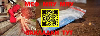 кокаин перу Чапаевск
