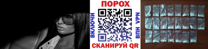 ОМГ ОМГ онион  Нефтеюганск  Первитин Декстрометамфетамин 99.9% 